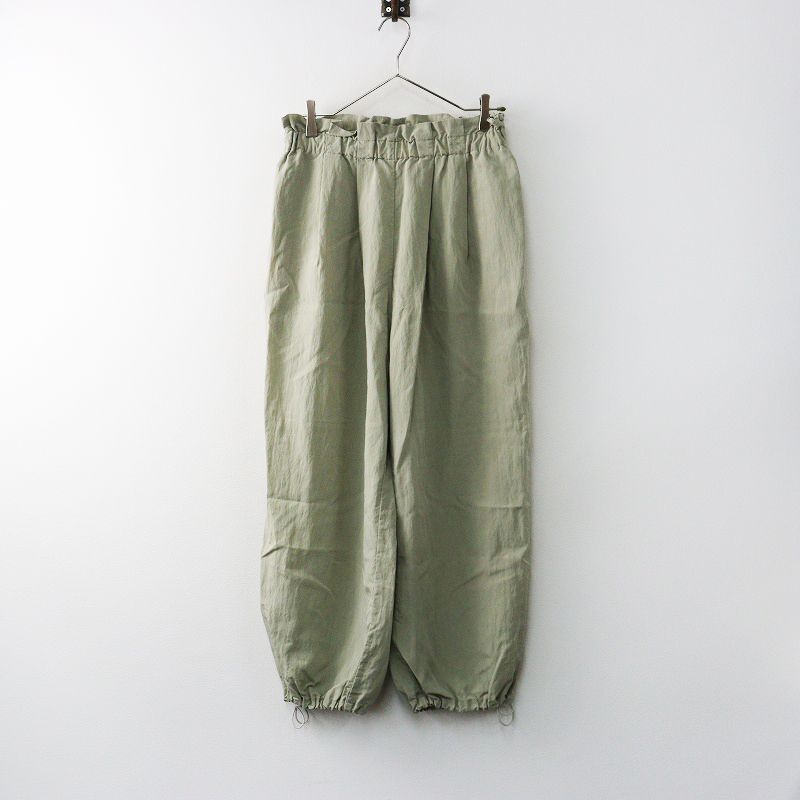 2025SS アデュートリステス ADIEU TRISTESSE フリル ジョガー タック ワイドパンツ ｜ベージュ系 ボトムス 2400014647488