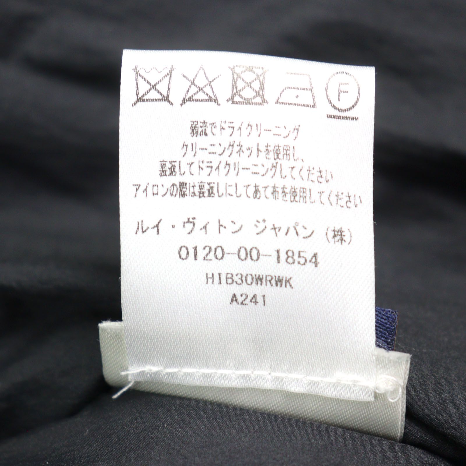 HIB30W スプラッシュモノグラム