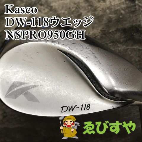 狭山 ウェッジ キャスコ DW-118ウエッジ NSPRO950GH S 52 8576