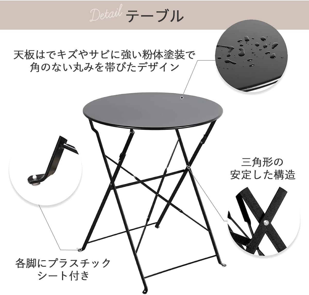 おしゃれ