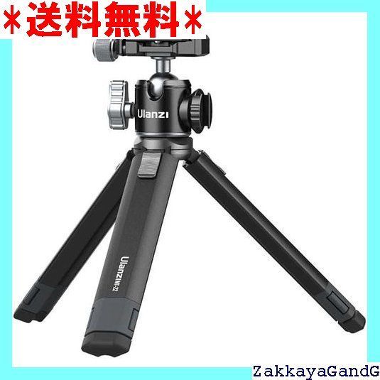Ulanzi 2336 MT-24 スマホホルダー 雲台付き Vlog撮影用三脚キット 36