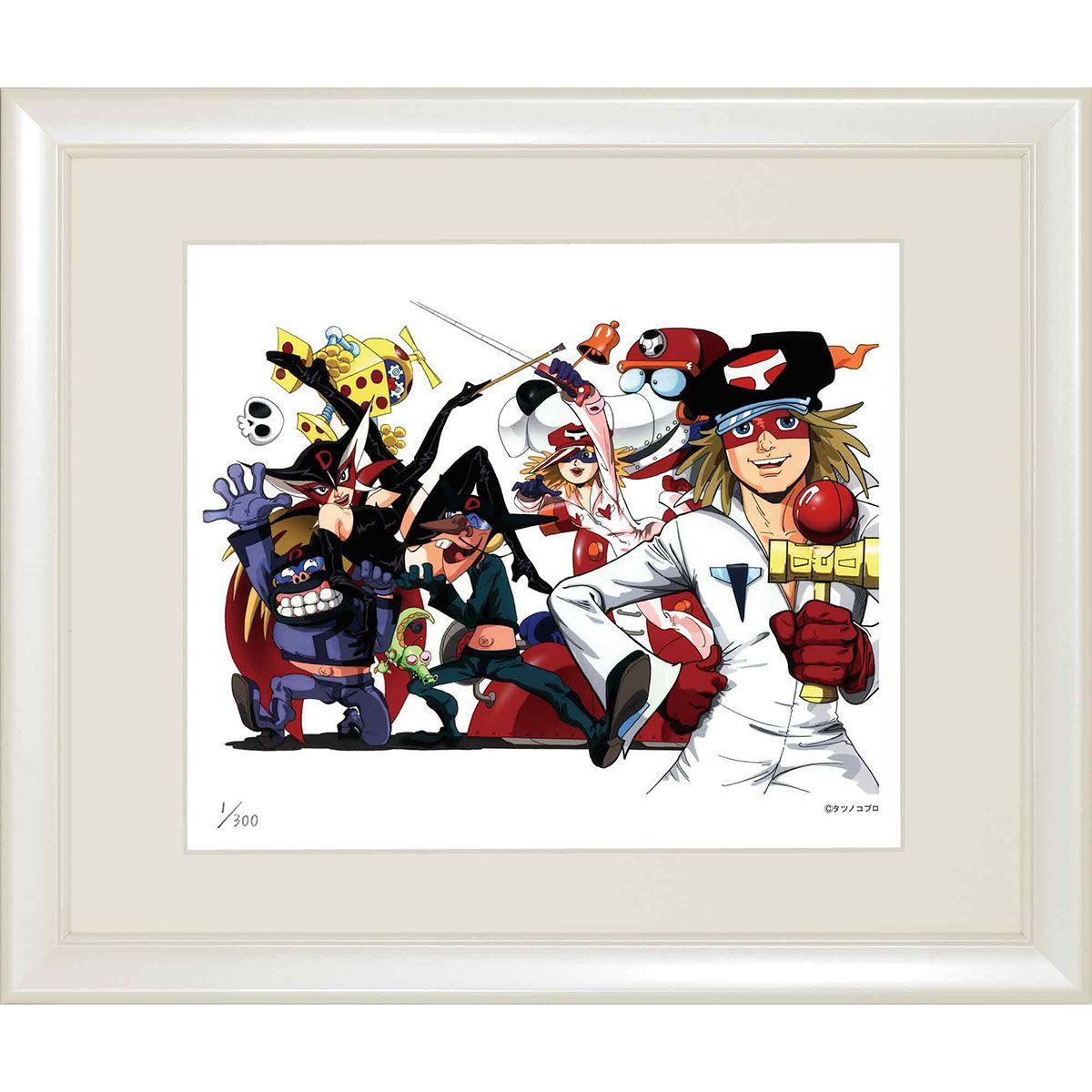 映画 ギヴン 海へ おまんじゅうにぎにぎマスコット BOX 全種セット 映画 ギヴン 海へ おまんじゅうにぎにぎマスコット BOX 全種セット