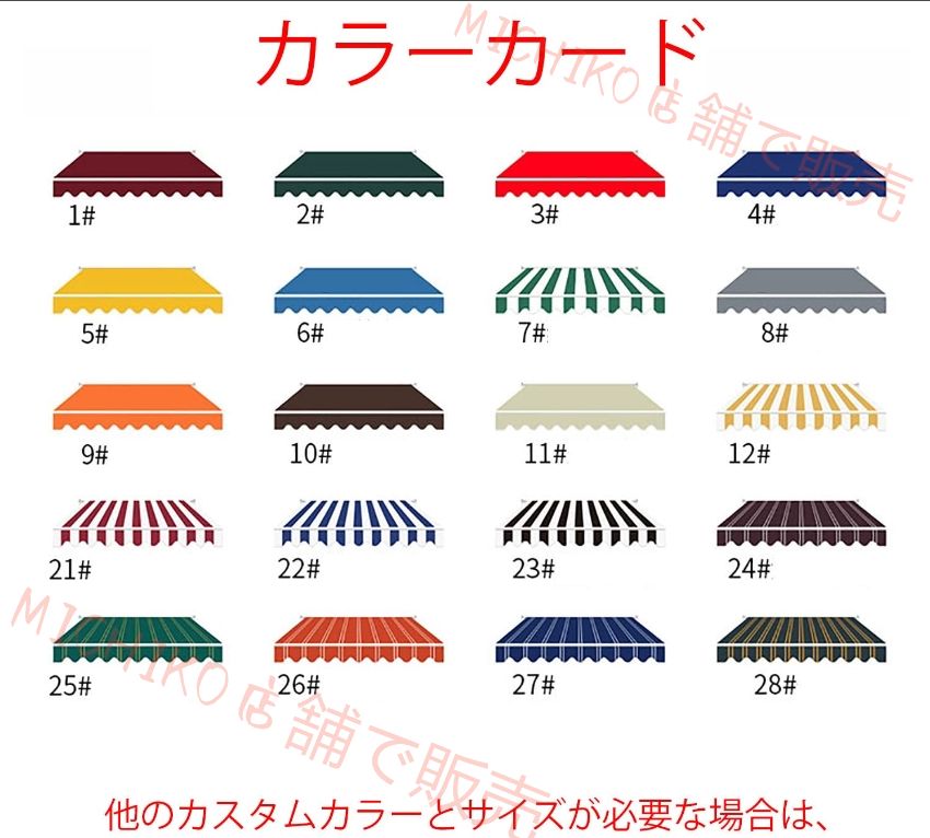 オーニングテント 伸縮式 手動 ひさし 屋根 後付けパティオ格納式日よけ 日除けシェード ベランダ ェード折りたたみ式手動日よけ 紫外線98％カット 撥水シェード バルコニー シェード ランダ フェンス 軽量 撥水 庭 窓 玄関 4 1.5m OLIVEOS_COM_TR