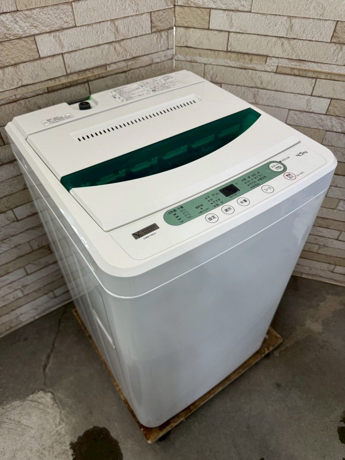 大阪 3か月保障付き 洗濯機 ヤマダ 4.5kg 2020年 YWM-T45G1 IS-44