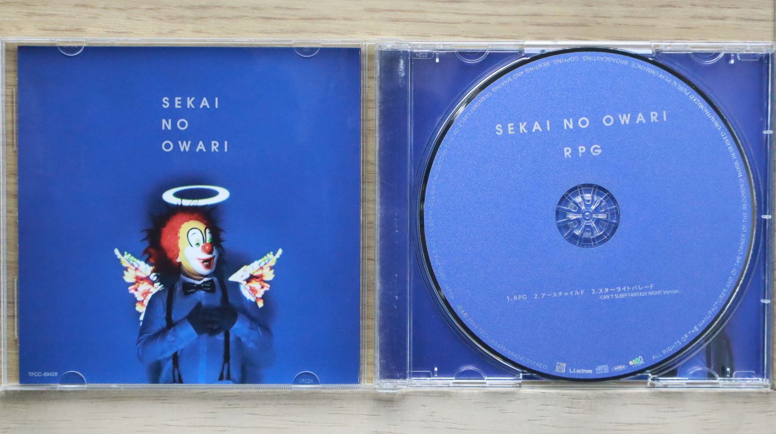 ♥️各地の昔話 ７冊 セット Seiwado.Book.Store. | 先日めちゃくちゃバズった 一次元の