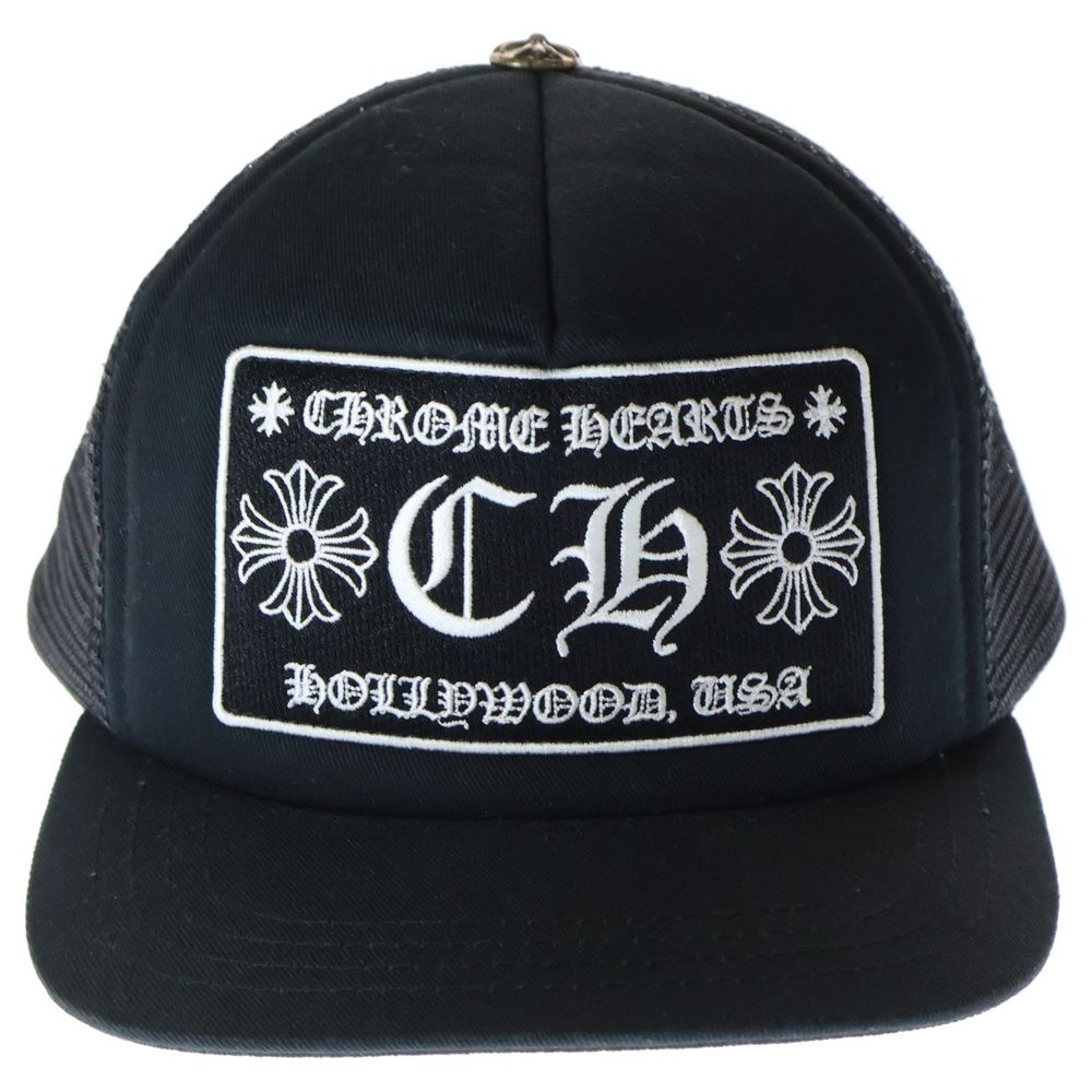 CHROME HEARTS (クロムハーツ) TRUCKER CAP トラッカーキャップ