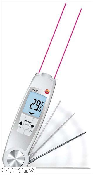 テストー 折りたたみ式赤外放射温度計 ｔｅｓｔｏ１０４－ＩＲ ＢＴ ０５６０ １０４６