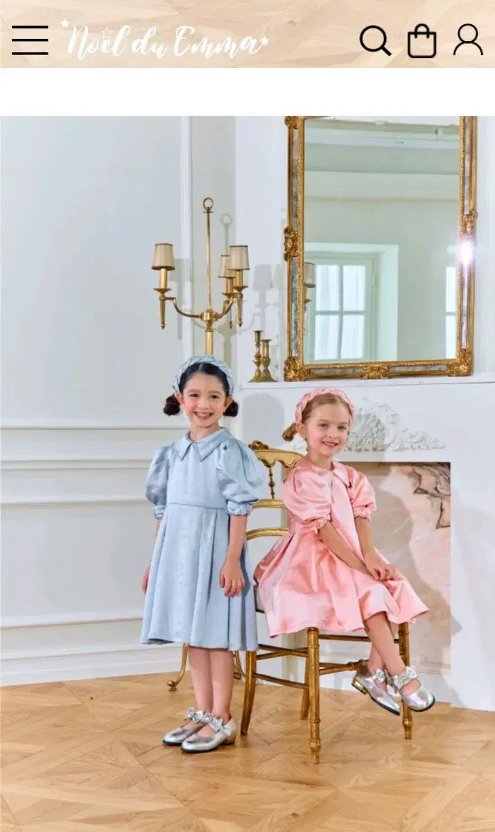 pom ponette ポンポネット 女の子 フォーマル セットアップ 入学