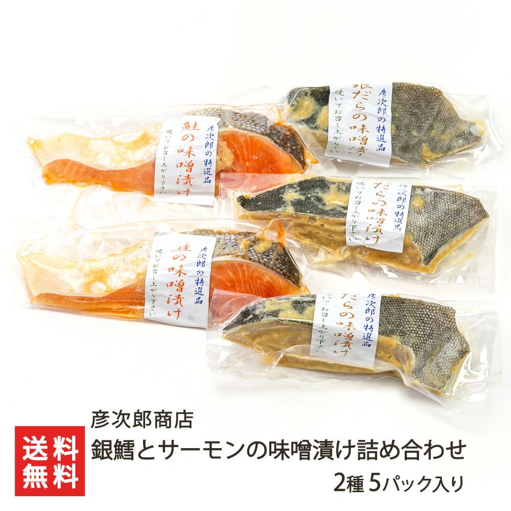 沖田浩之さんのカレンダー