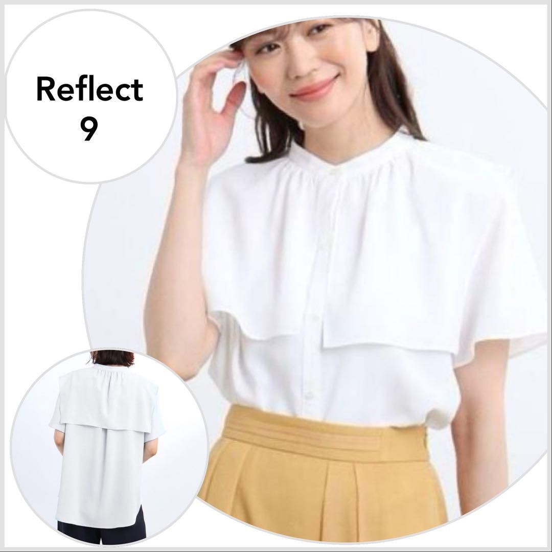 美品♪】リフレクト◇【UVカット/接触冷感/洗える】ビッグカラー 