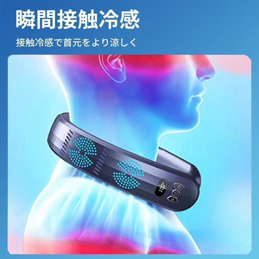 新品未使用 ネッククーラー 首掛け扇風機 携帯用扇風機 3つ冷却 新品未使用 ネッククーラー 首掛け扇風機 携帯用扇風機 3つ冷却