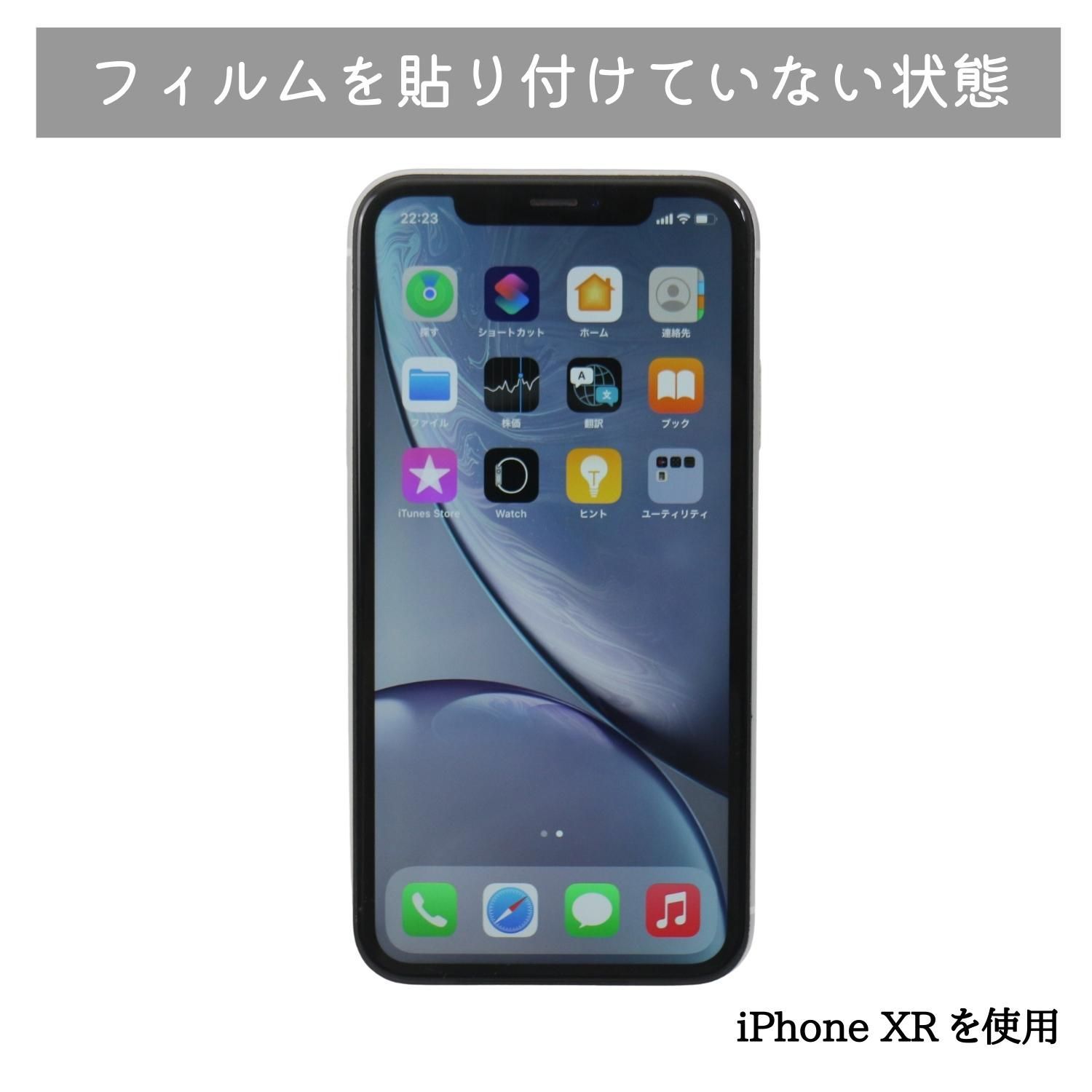 最新発見 在庫大処分‼️ スマホケース ガラスフィルム カメラフィルム