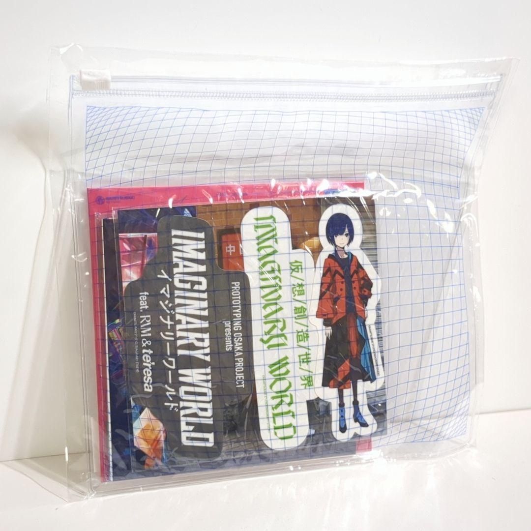 理芽 te resa イマジナリーワールド 神椿 RIM Blu-ray