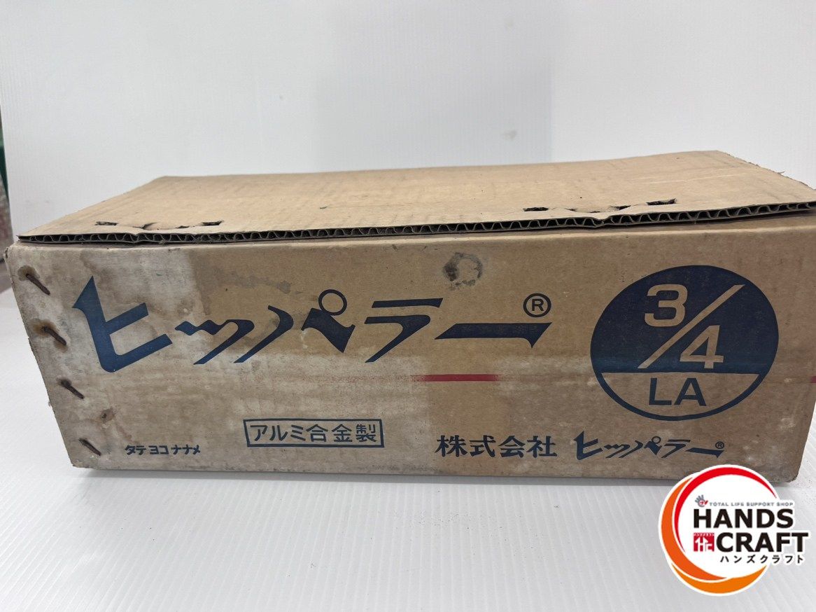 ヒッパラー チェーンブロック LA3|4TON ♥ 長期保管品