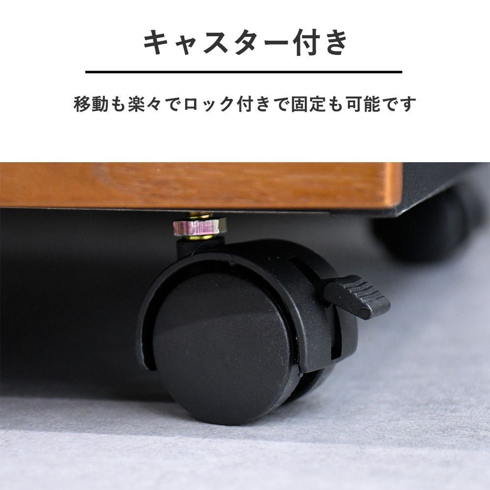 デスクワゴン