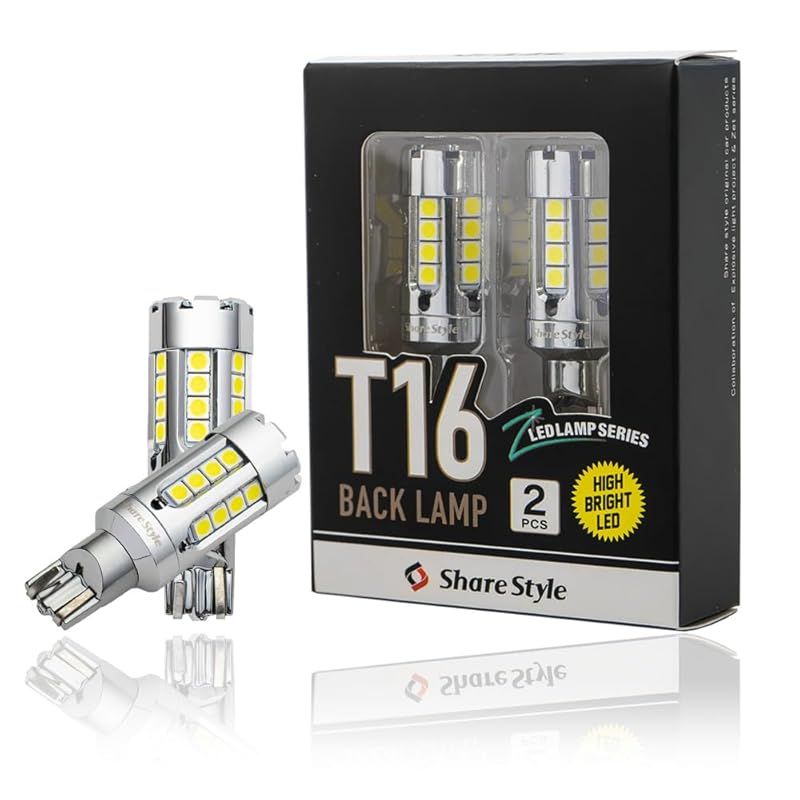 在庫セール シェアスタイル ファン付き ZC LED バックランプ T16 2個セット 発光色ホワイト6000K 0