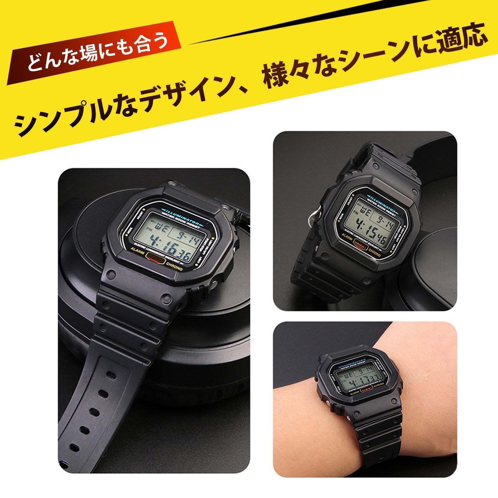 g-shock 替えベルト チープカシオ バンド 交換 時計 ベルト 腕時計 