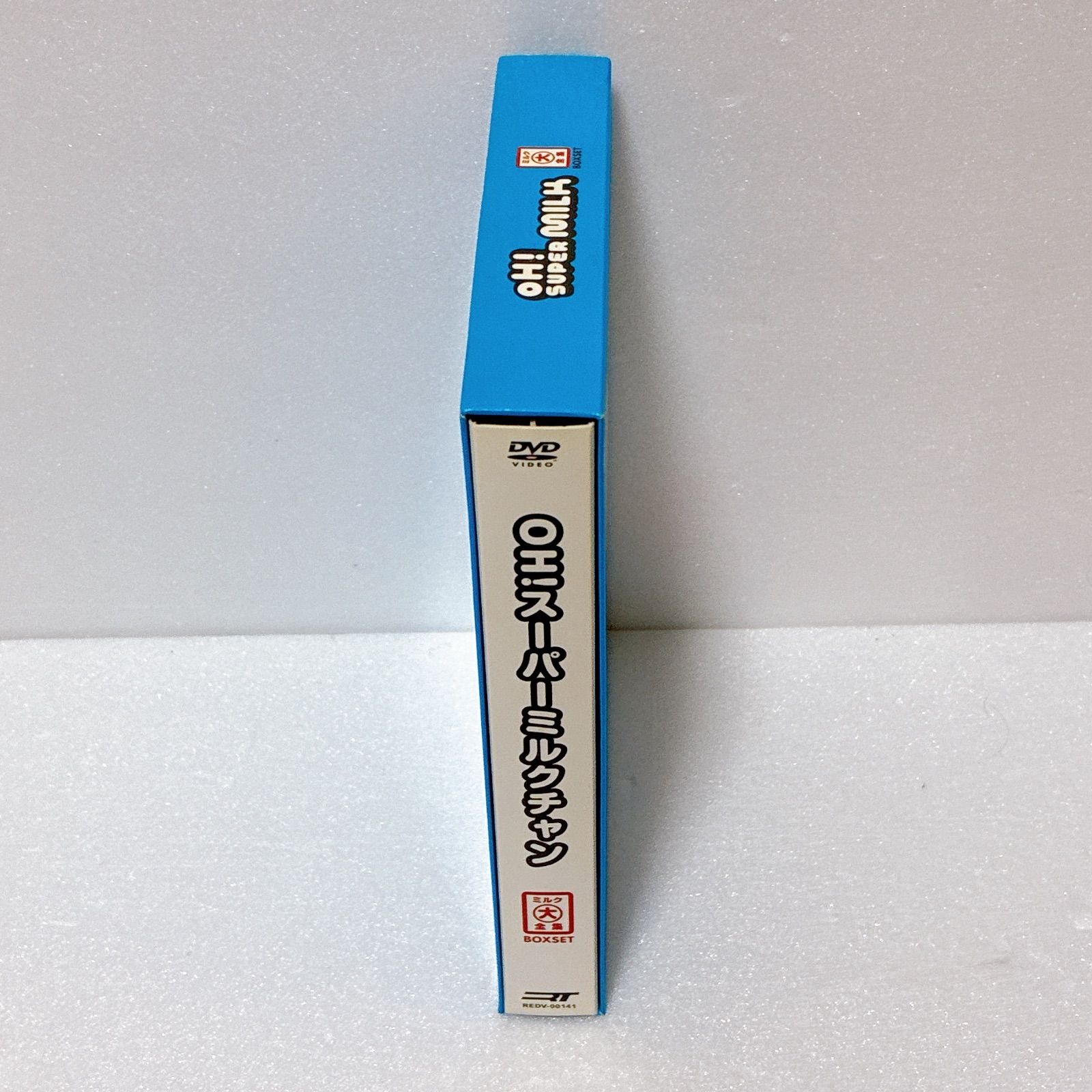 OH ! スーパーミルクチャン ミルク大全集 [DVD] - メルカリ