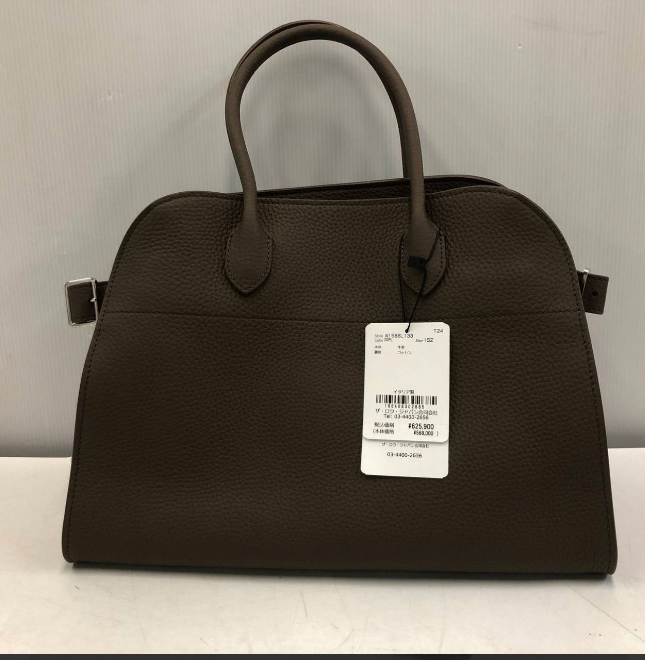 THE ROW ザ ロウ ソフトマルゴー12 Soft Margaux レザー 2WAY