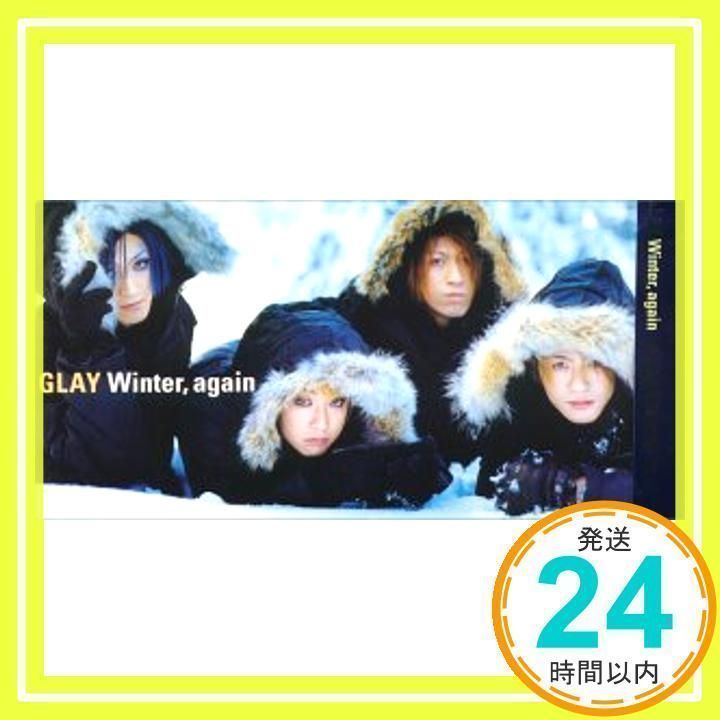 Winter,again [CD] GLAY、 TAKURO、 TERU; 佐久間正英_02 - メルカリ