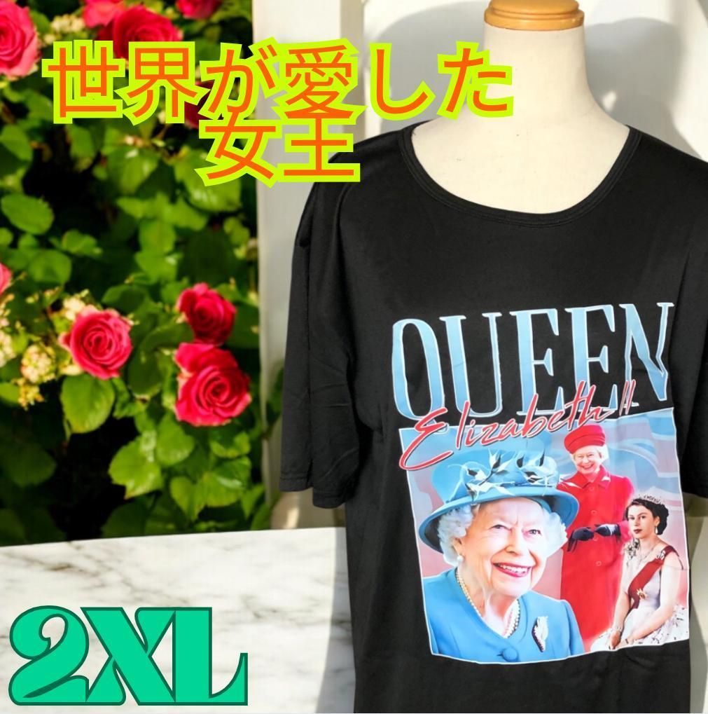 売れ筋商品|||エリザベスフランキ Tシャツ レディース トップス Print T-shirt - merlot ELISABETTA FRANCHI(エリザベッタ フランキ) Tシャツ