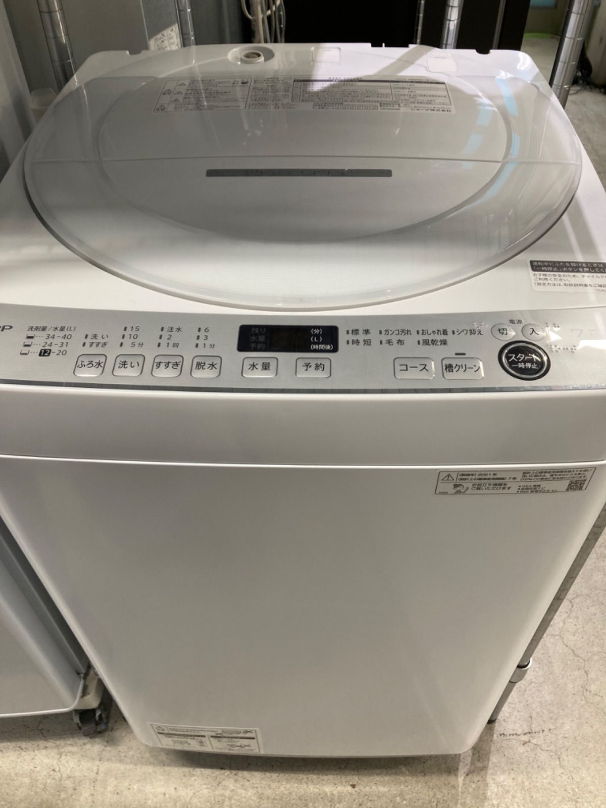 希少 黒入荷！ SHARP 洗濯機 ES-GE7E-W 7kg 簡易乾燥機能 家電 E453