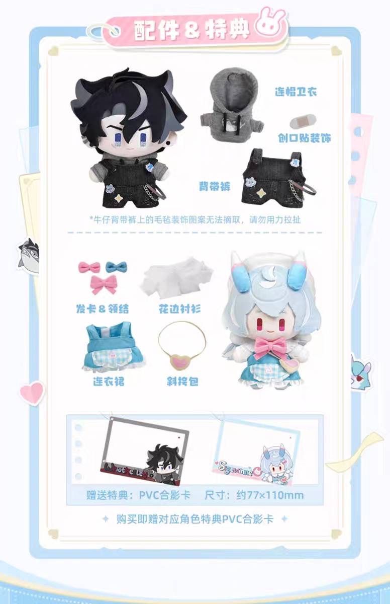 原神グッズ販売情報 Genshin on X: 