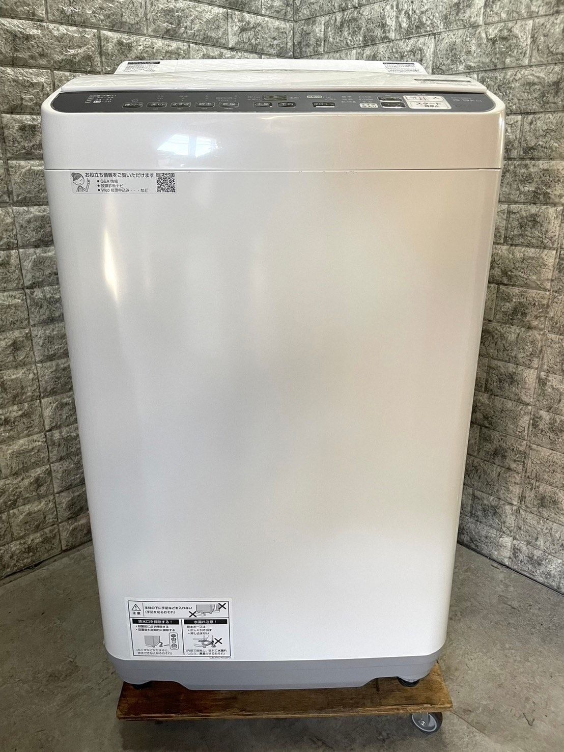 大阪送料無料☆3か月保証☆洗濯機☆シャープ☆2023年☆6.5㎏☆ES-TX6GJ 
