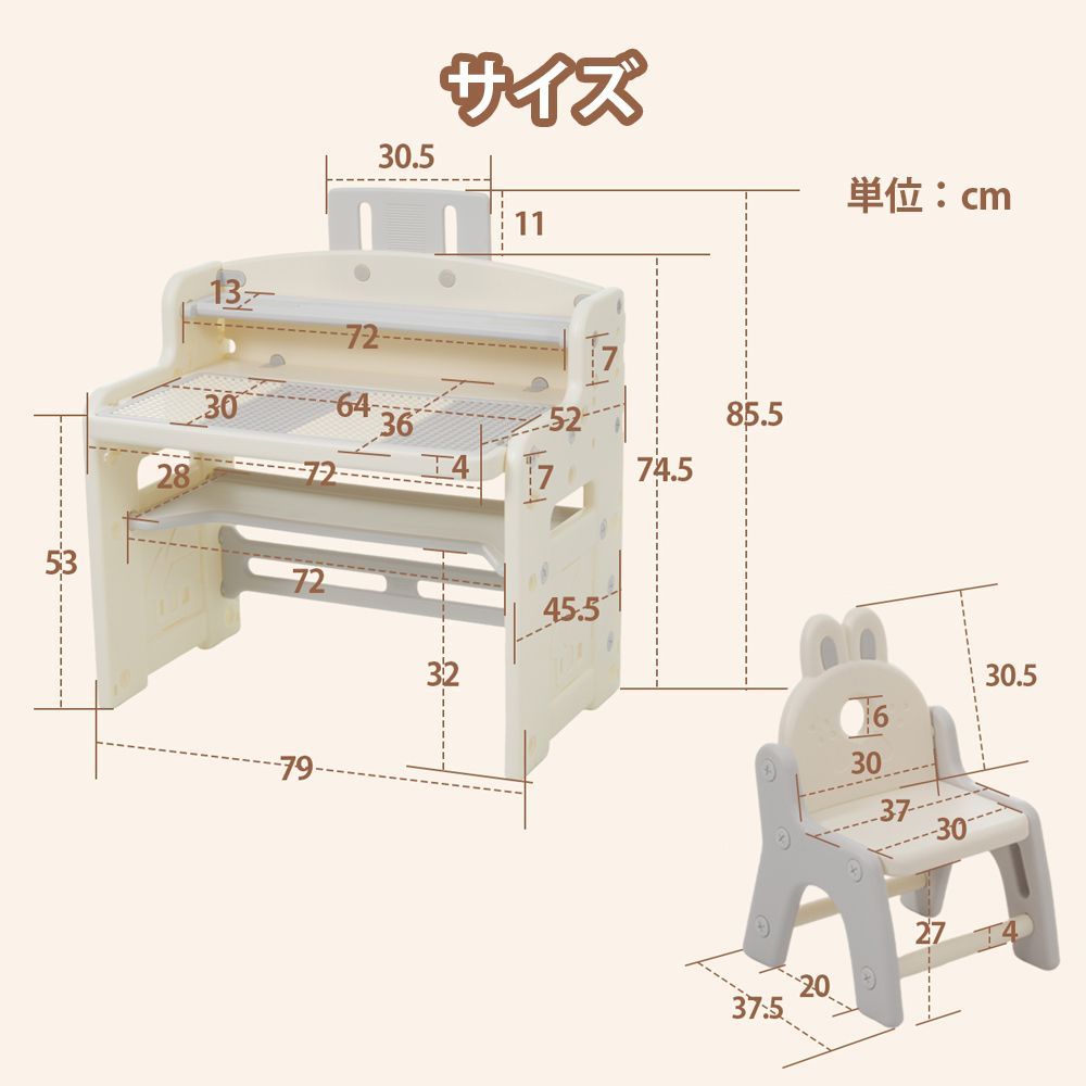 画板付き 画板角度調節