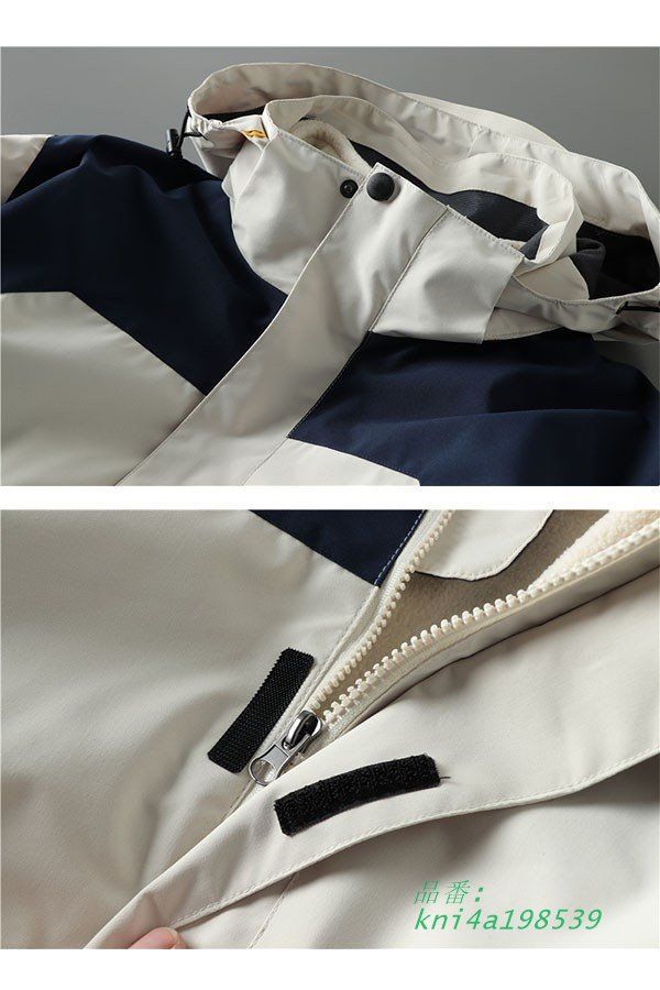 大好き マウンテンメンズ 男女兼用 雨具 防寒 防風 春 裏地あり グレー 防水加工 冬 秋 フード付き 厚手 黒 3WAY ネイビー ホワイト米 kni4a198539