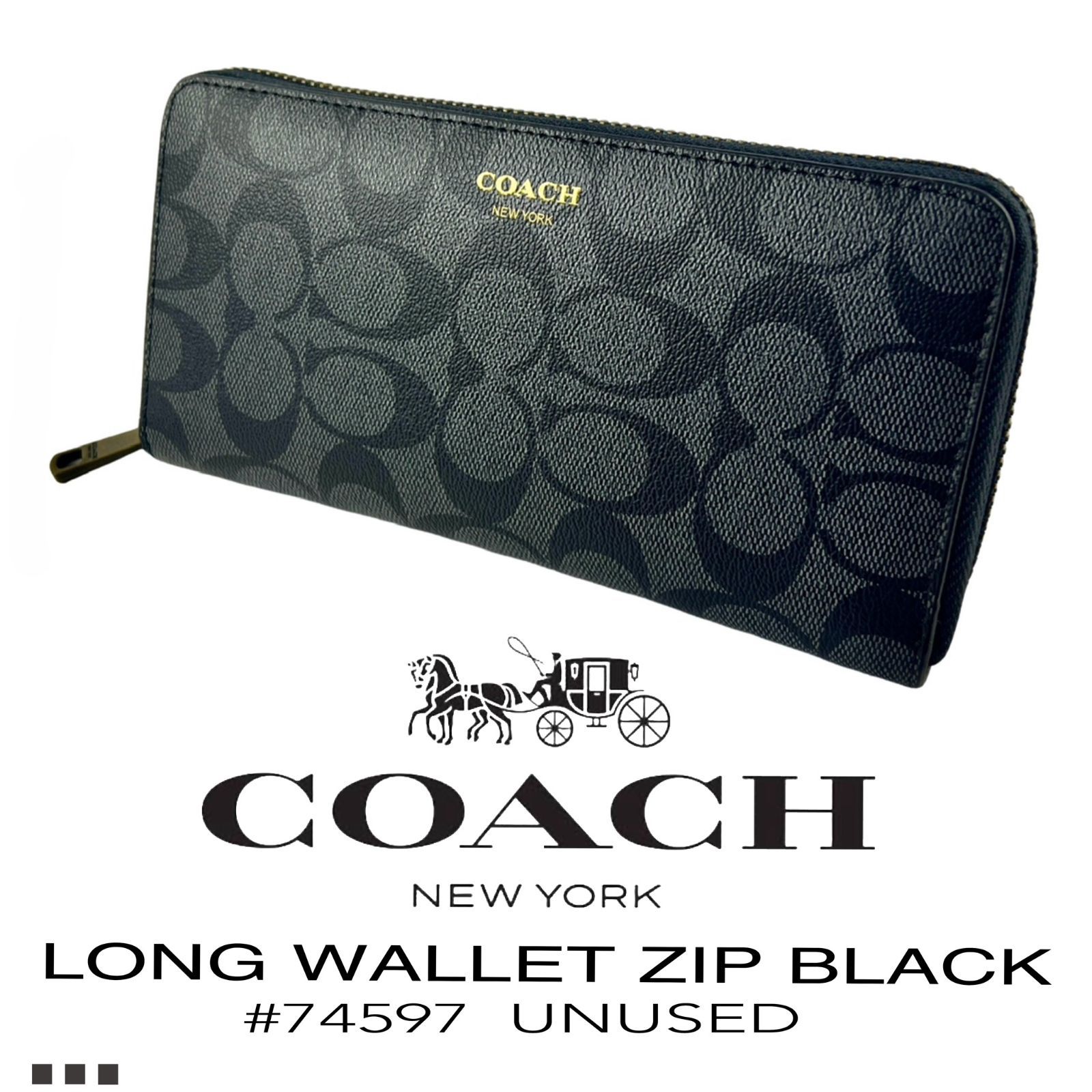コーチ COACH 長財布 ZIP ラウンドファスナー ジップウォレット 