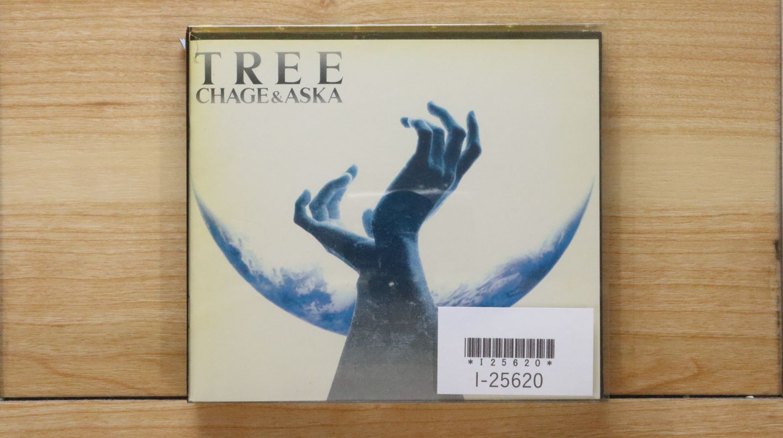 CHAGE and ASKA チャゲ&飛鳥　CD 58枚 MULTI MAX CHAGE and ASKA チャゲ&飛鳥 CD 58枚 MULTI MAX