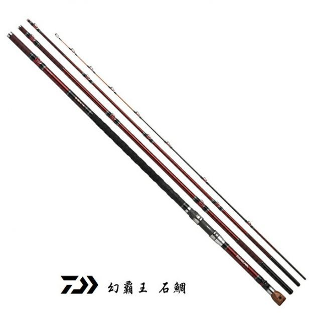 ダイワ 幻覇王 石鯛 HH-524 / イシダイ竿 釣具 daiwa - メルカリ