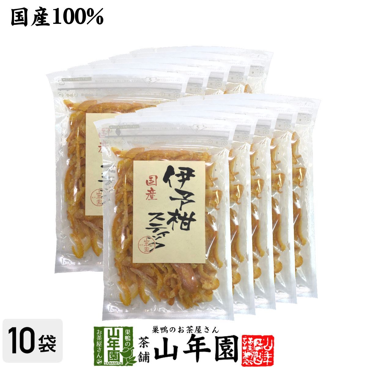 整理NO. 56鍋島染付櫛目高台皿（江戸中期）完品