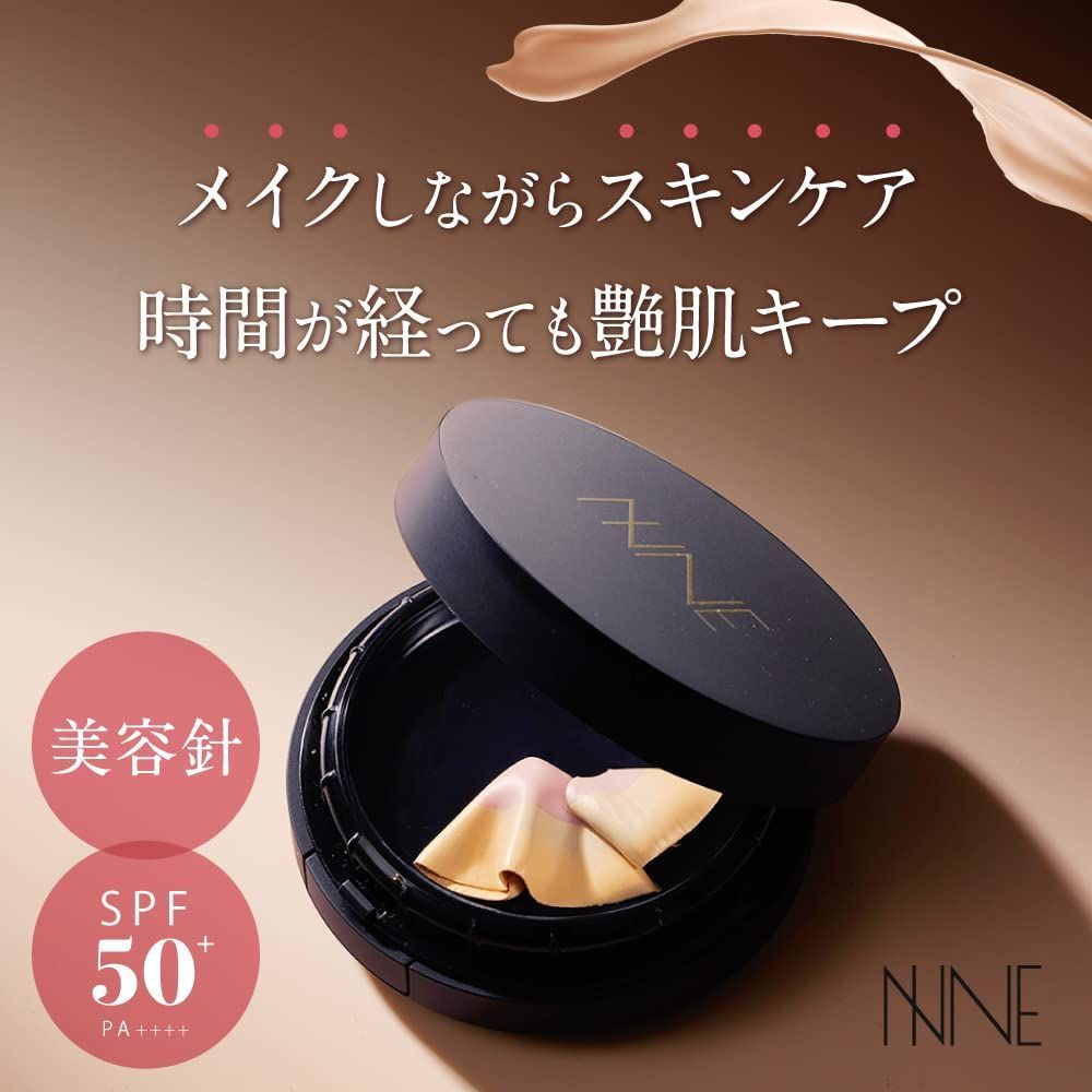 新品　NNEグラインディングファンデーション　詰め替え用レフィル2個 NNEグラインディングファンデーション 新品 レフィル 2つ