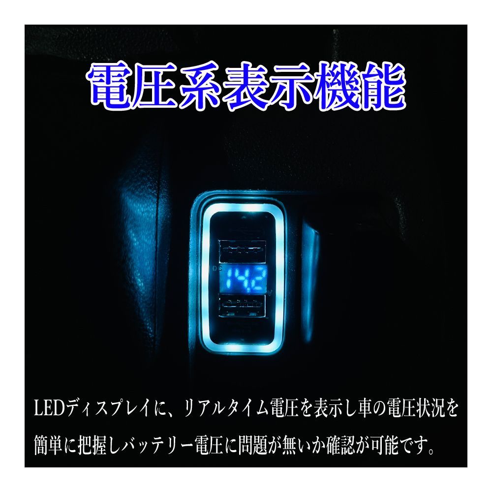 コペン LA400K USB 急速充電 QC3.0 クイックチャージ 2ポート
