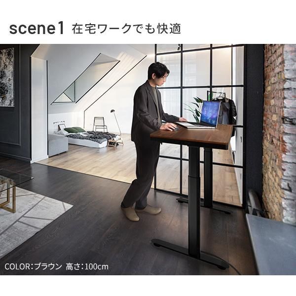 おしゃれ