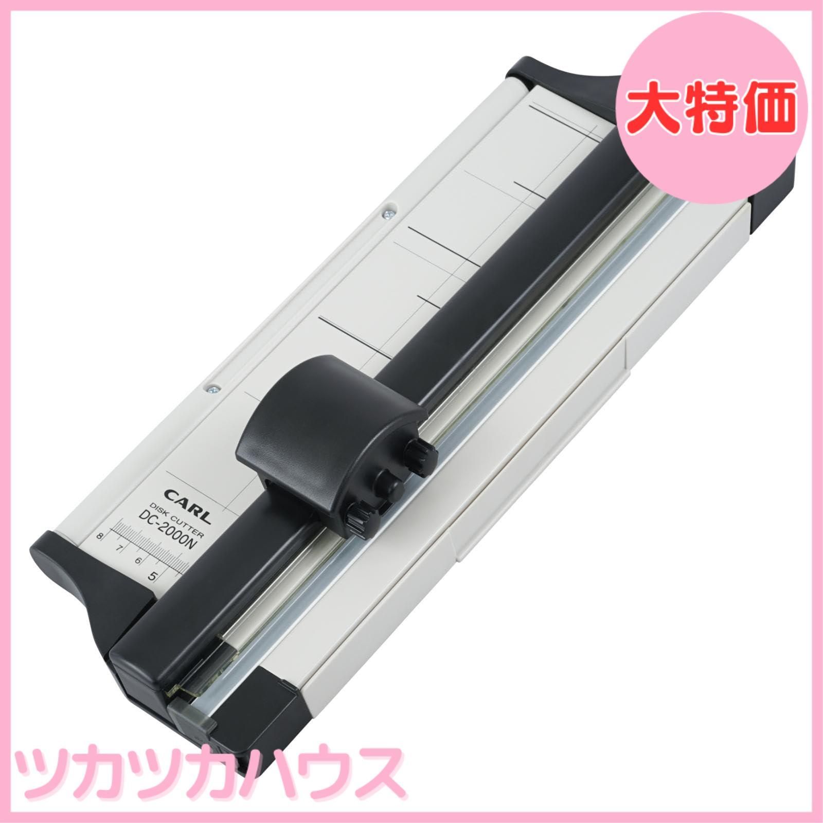 Amazon.co.jp: カール事務器(CARL) 裁断機 ペーパーカッター A4