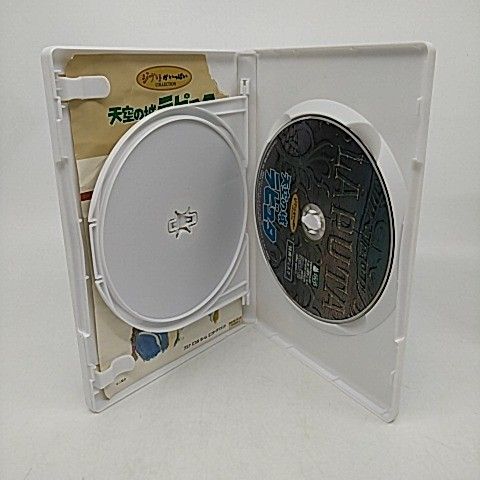 ⭐︎バラ売り1枚1500円⭐︎龍宮城 秘密少年 2L 龍宮城 / Mr.FORTUNE -Music Video- - YouTube