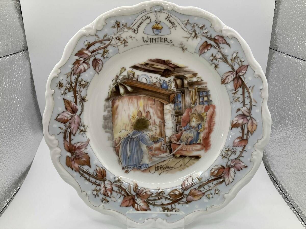 ROYAL DOULTON】ロイヤルドルトン ブランブリーヘッジ WINTER