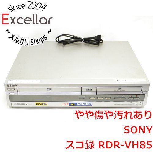 bn:14] SONY製 VHSビデオ一体型DVDレコーダー スゴ録 RDR-VH85 