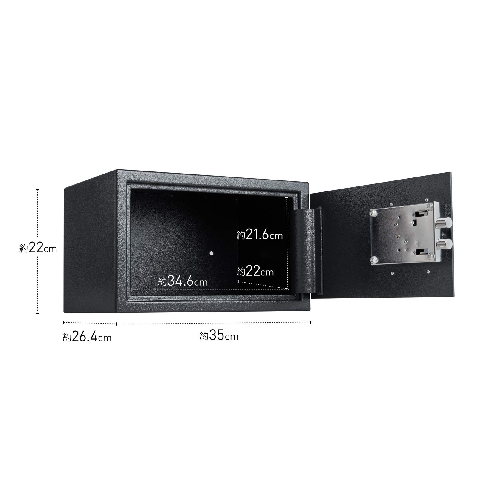 SENTRY セントリー 金庫 家庭用 小型 収納ボックス 鍵付き 16.4L B5 クラシカルキー 床壁 固定 ブラック X055K MARWIL-DEMENAGEMENTS_CH