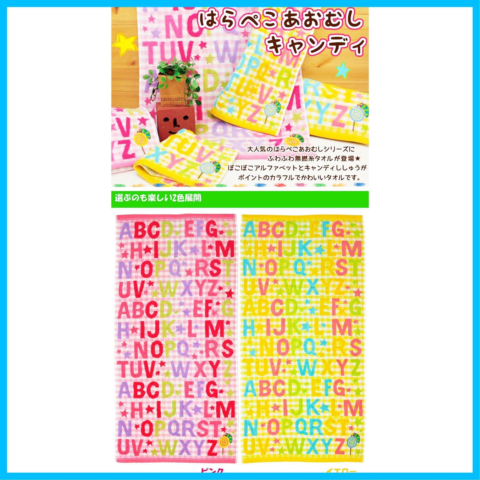 コンパクト