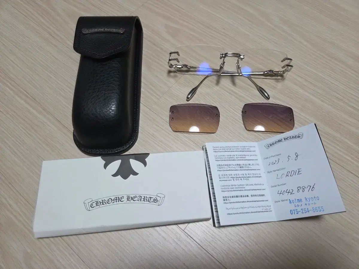 Chrome Hearts クロムハーツ LORDIE ロディ シルバー フルセット
