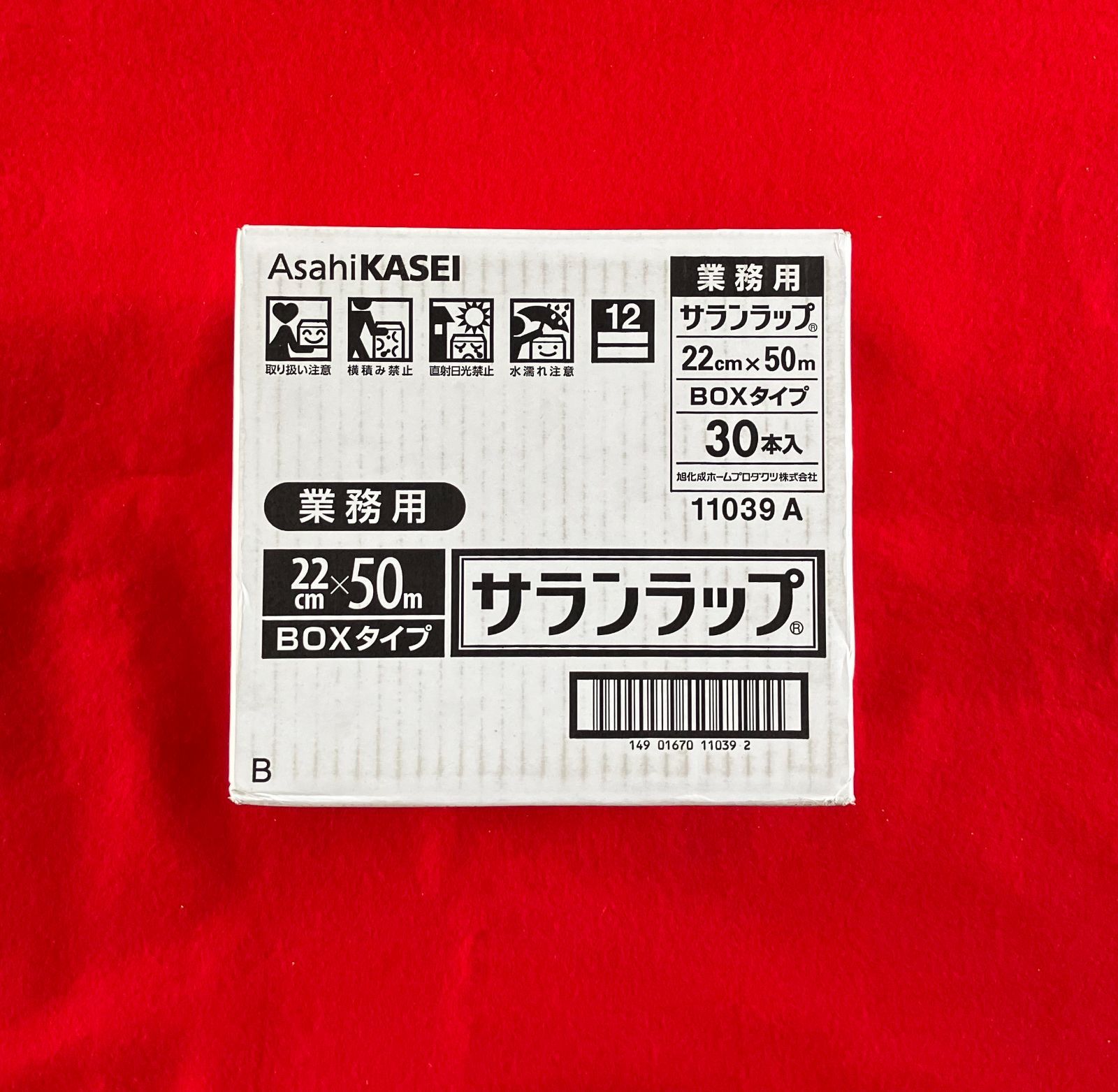 30本入