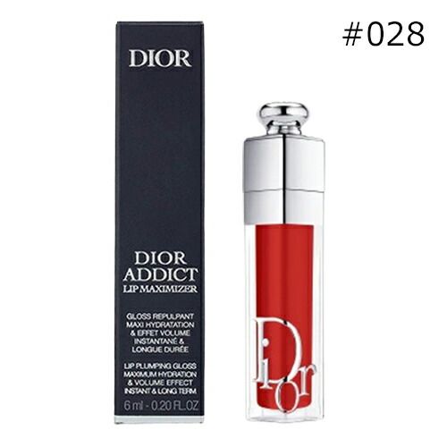 クリスチャンディオール アディクト リップ マキシマイザー 6ml #028 インテンス ディオール8 ケア リップ プランパー[6261] 追跡可能メール便[P2]