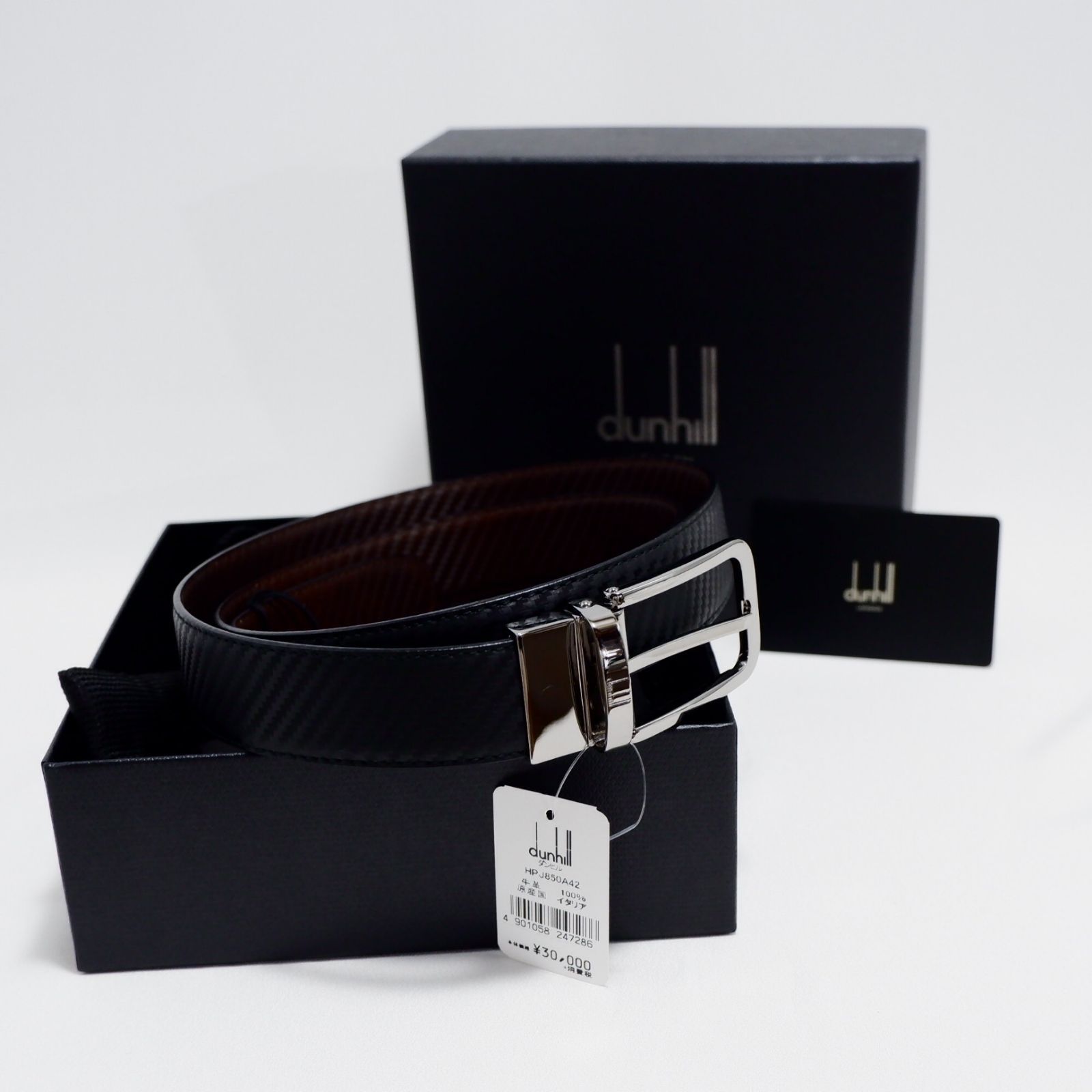 新品・未使用 専用箱付き dunhill ベルト リバーシブル - メルカリ
