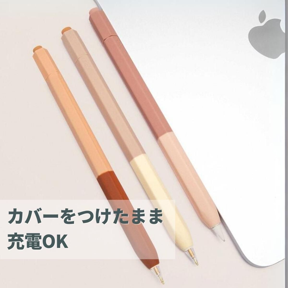 Apple Pencil 第二世代 Pro カバー ケース グリップ キャップ シリコン