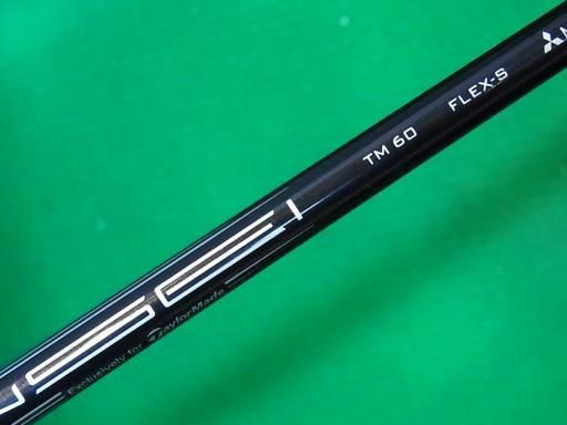 【予約受付開始】 テーラーメイド STEALTH2 HD U5 ユーティリティ UT TENSEI RED TM60 STEALTH UT フレックスS メンズ 男性用 右利き 右用 Cランク ゴルフクラブ