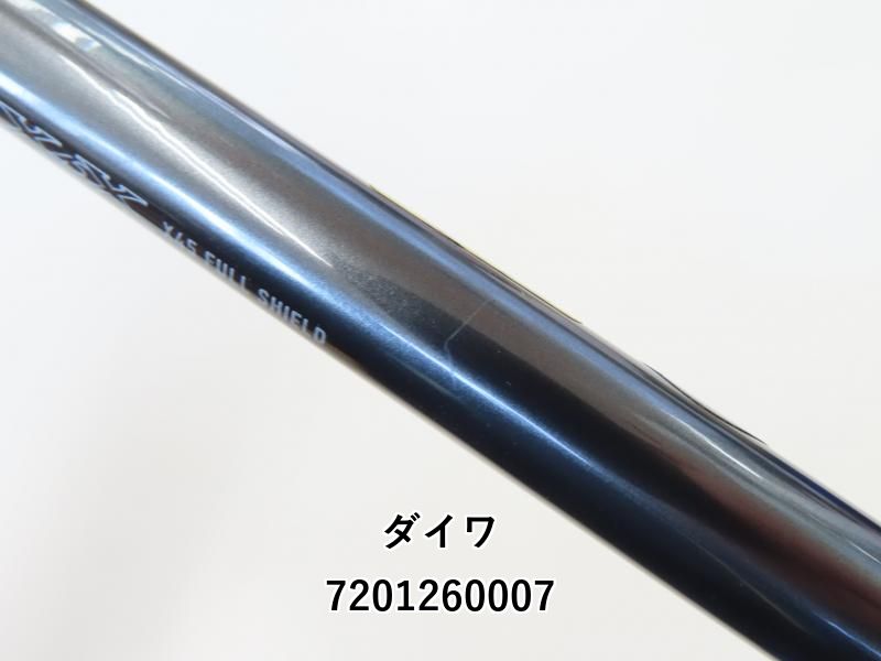 ダイワ エメラルダス ストイスト RT IL 81M (02-7201260007
